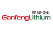 ganfeng-lithium-logo